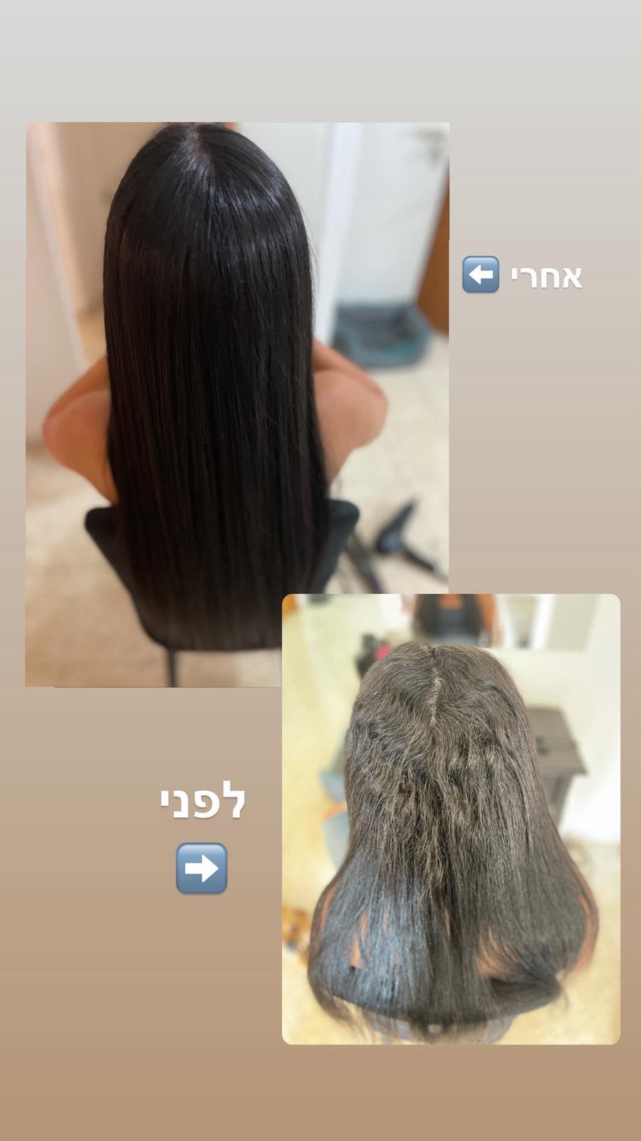 עבודה של אודליה רוז